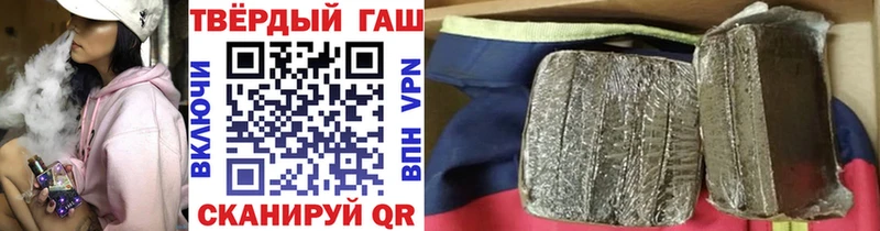 Купить где  Кохма  ГАШ Изолятор 