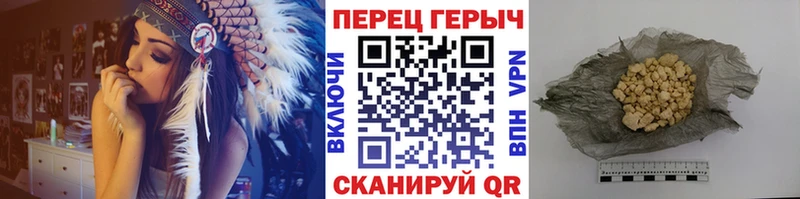 Героин афганец  Купить где  Кохма 