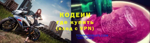 apvp Лихославль