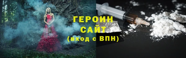 хмурый Липки