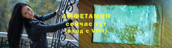 apvp Лихославль