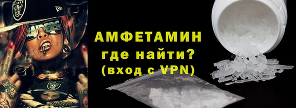 apvp Лихославль