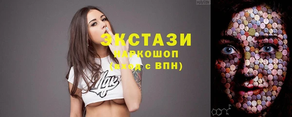 хмурый Липки