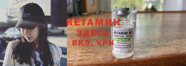 гашиш Лиски