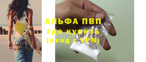 хмурый Лабытнанги