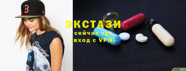 apvp Лихославль