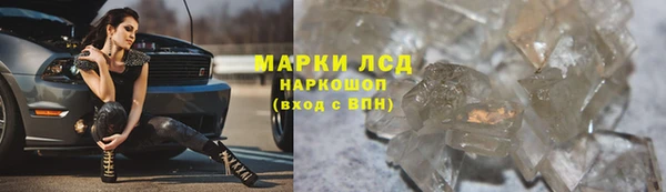 apvp Лихославль
