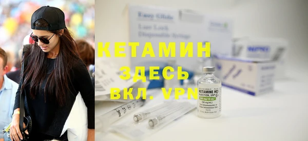 хмурый Липки