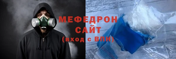 хмурый Липки