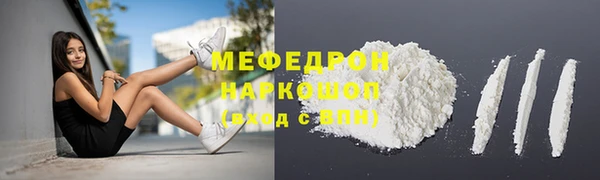 хмурый Липки