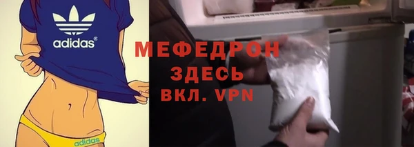 apvp Лихославль