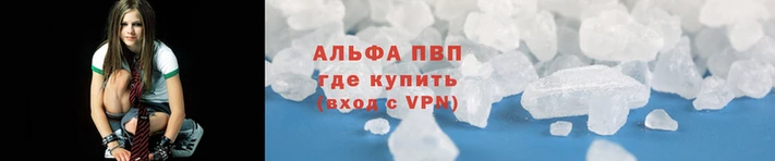 гашиш Лиски