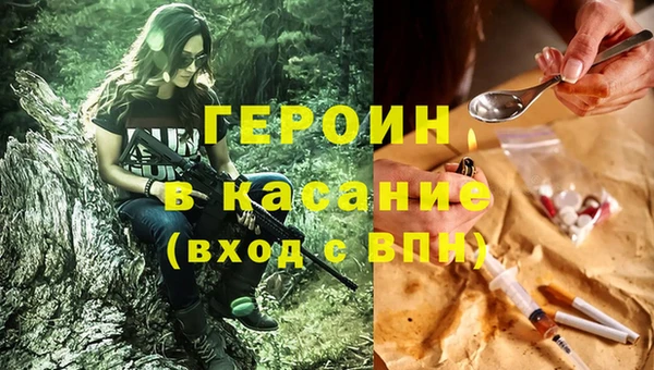 apvp Лихославль