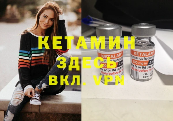 хмурый Липки