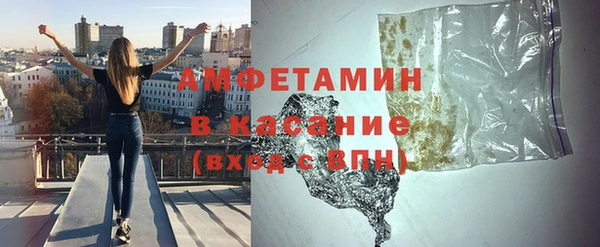 apvp Лихославль