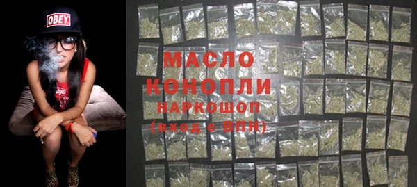 apvp Лихославль