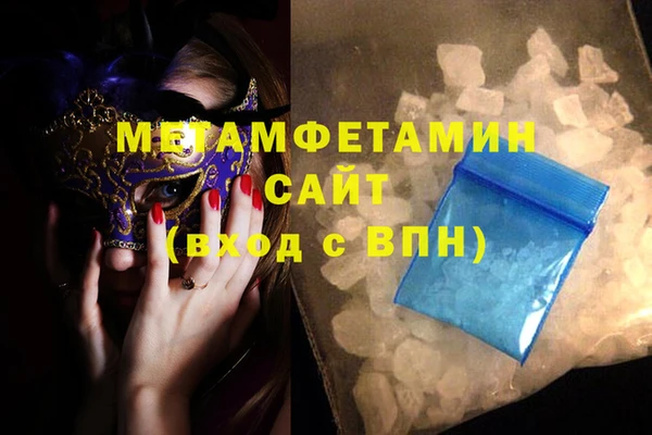 хмурый Липки