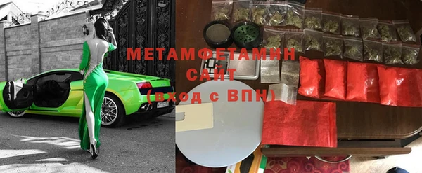 хмурый Липки