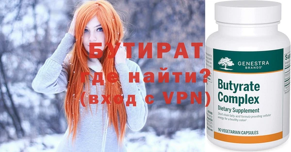 apvp Лихославль