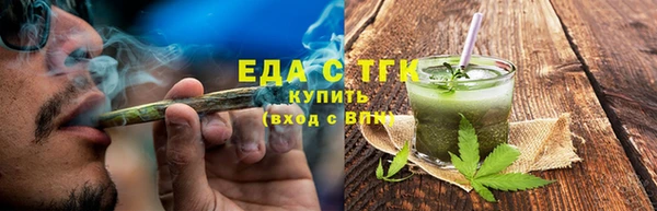 гашиш Лиски
