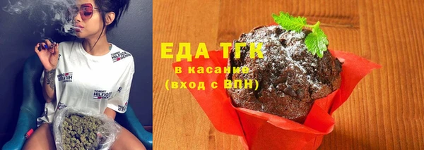 apvp Лихославль