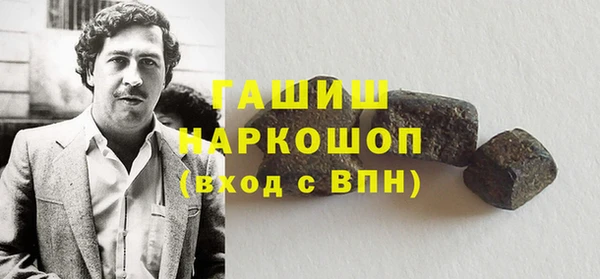 хмурый Липки