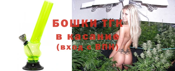 apvp Лихославль