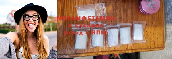 apvp Лихославль
