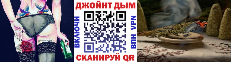 МАРИХУАНА Amnesia  Купить  Кохма 